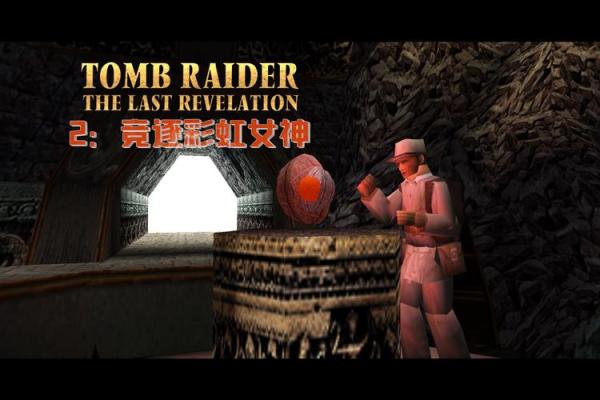 阴历1009年的命理解析：探寻其背后的秘密与启示