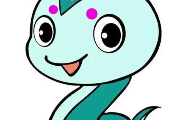 2001年属蛇人的命运与性格解析：探索蛇的智慧与魅力