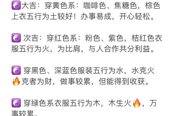 命里属水的人应该如何补充五行能量，提升运势？