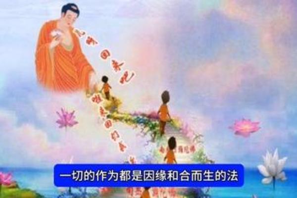 青灯命：在幽暗人生中寻觅光明的智慧之路