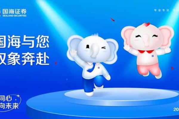 解读地水满命格：适合佩戴的吉祥物与饰品