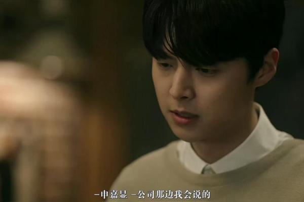 总倒霉的人命格探秘：如何逆转命运，迎来人生转机？