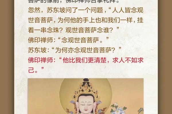 手粗糙的女人命运之旅：她们背后的故事与智慧