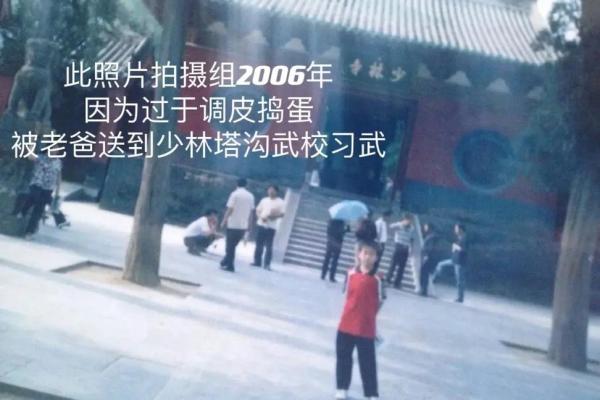 98年正月十四：揭示你的命运密码，探索人生的宝贵契机！