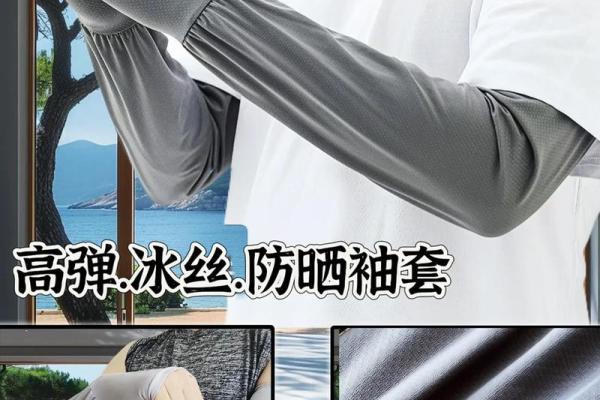 从大海水看命理合婚：如何找到你的完美伴侣？
