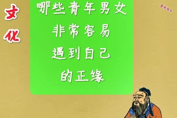 81年正月属鸡命理解析：来看看你的命运之路！