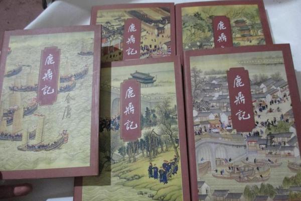 一九七四属什么命格的人：解密他们的性格与命运之旅
