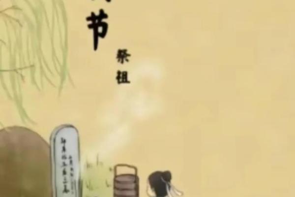 苦命的老人：命运的桎梏与挣扎的希望