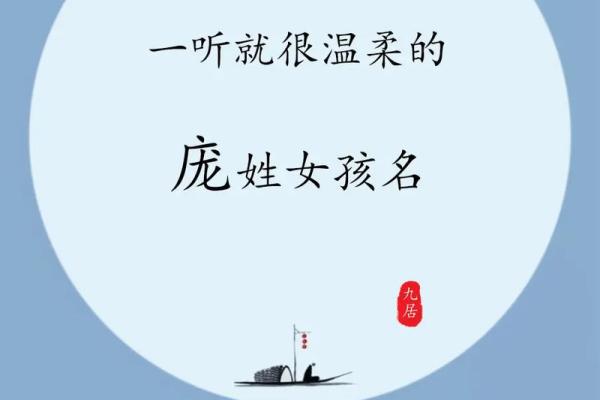 1997年出生的兔命人：温柔与机智的完美结合
