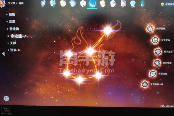 满命砂糖的神秘装备用品大揭秘，嗨翻你的冒险之旅！