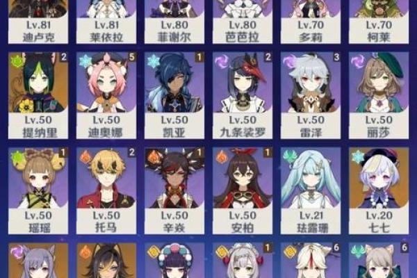 夜阑两命：揭晓这位神秘武者的武器之谜