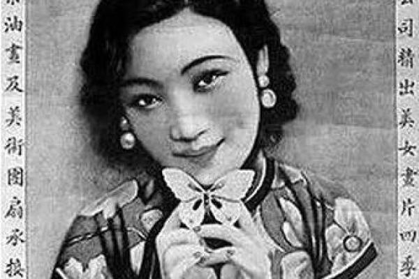 1967年女性命运：风云变幻中的独立与追求