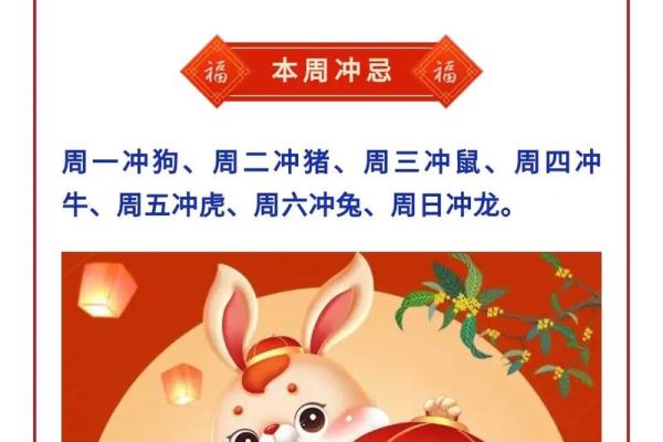 78年属蛇的人命运特点与最佳发展方向