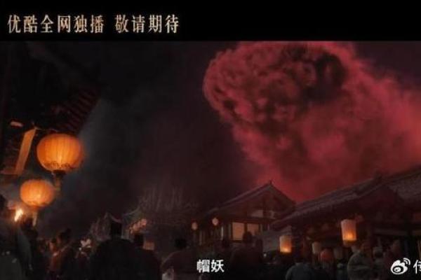 冲下悬崖是什么命格？探寻命运的深层密码与背后故事！