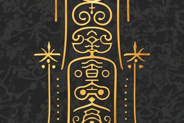 土命人士适合佩戴的首饰，发现你的幸运符号！