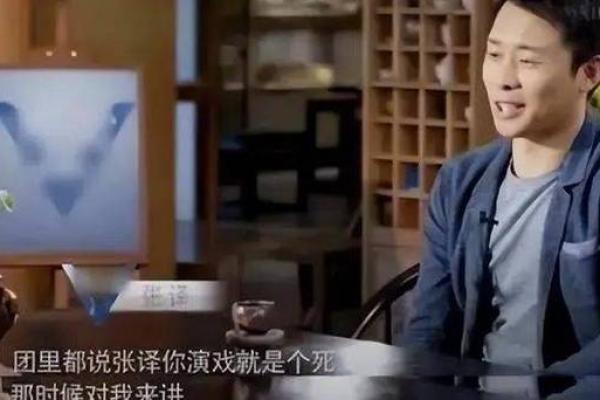 探寻命运之谜：为什么有的人命运如此多舛？