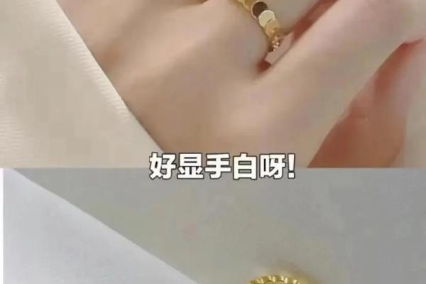 土命人士适合佩戴的首饰，发现你的幸运符号！
