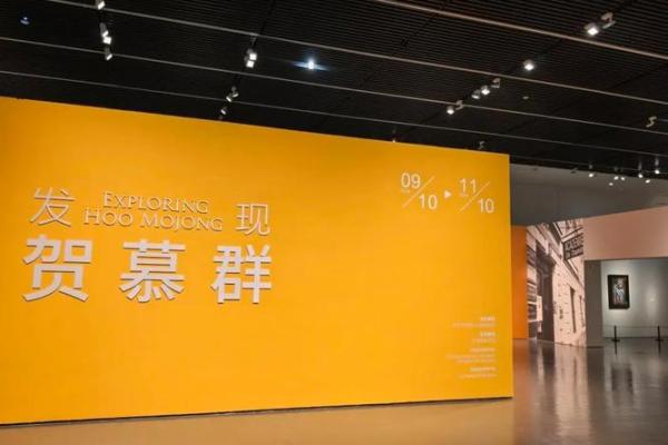 1992年属猴人的命运解析：机智活泼与人际关系的艺术之旅