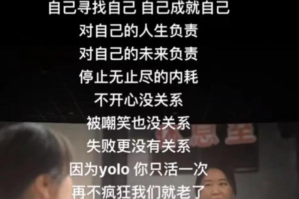 孤独终老的人：命运与选择的交织