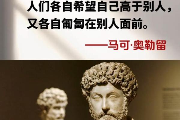1971年是什么卦命：探索古老智慧与现代人生的结合