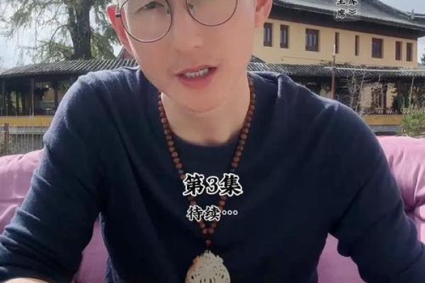 木命运势旺盛，家居风水助财源滚滚来！
