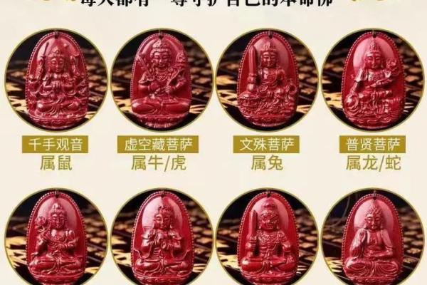 1904年属龙之命，揭开命运的神秘面纱！