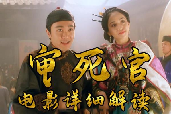 手腕上的痣：命运的隐喻与解读