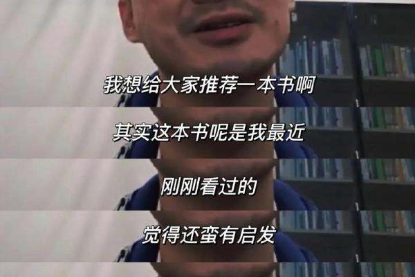 命里缺衣少食，哲理与人生的探讨