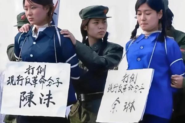 1970年出生的命运与性格解析：您是如何塑造自己的未来？