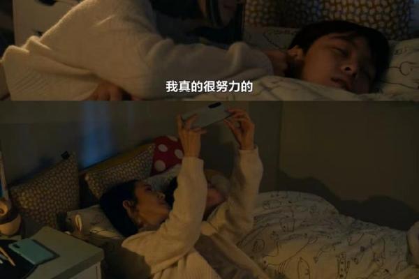 1993年出生的女性命运与幸福追求探讨