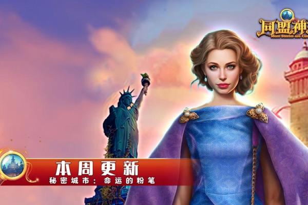 2015年2月的命运解析：探寻你我命运的秘密与启示