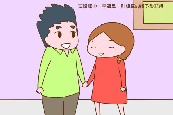 命硬性格与理想伴侣：如何选择最合适的老婆