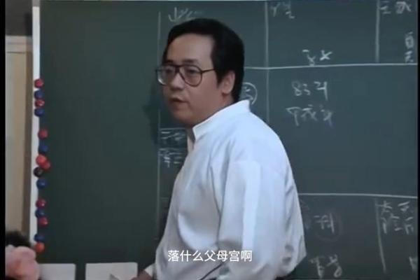 2011年出生的孩子：他们的命运与未来探秘