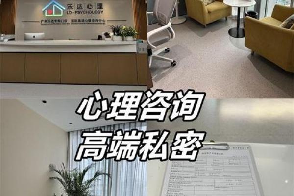 男孩屁股有痣的命运分析与心理解读