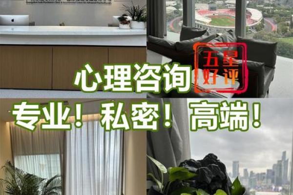 男孩屁股有痣的命运分析与心理解读