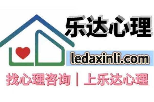 感情淡薄的人：命运的迷雾与心灵的孤旅