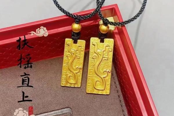 杨柳命的人，佩戴哪些珠宝能助运？解读吉祥饰品的重要性