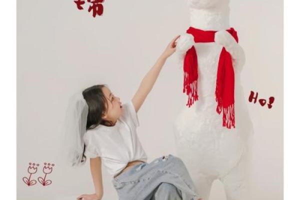 今年是兔年，探索兔子的象征意义与命运之旅