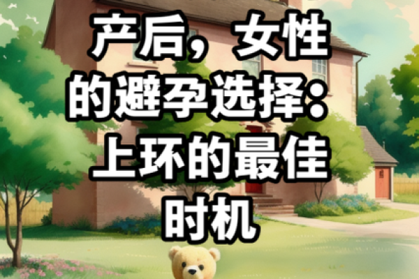 周易命理：如何根据命格选择学习周易的最佳时机与方法