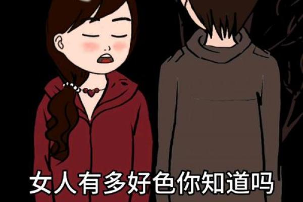 揭秘：你知道什么样的女人有官太太命吗？
