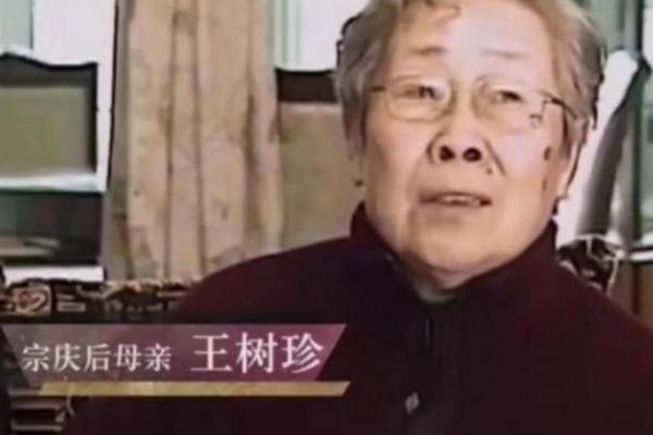 探究命理：为何有些人祖上无财富的深层原因