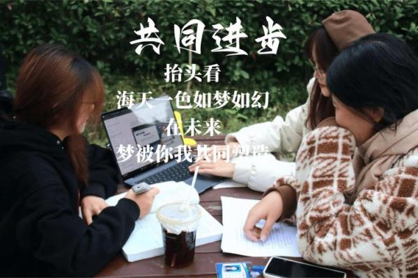 一九八零年出生男孩的命运揭秘：星辰与性格的交响曲