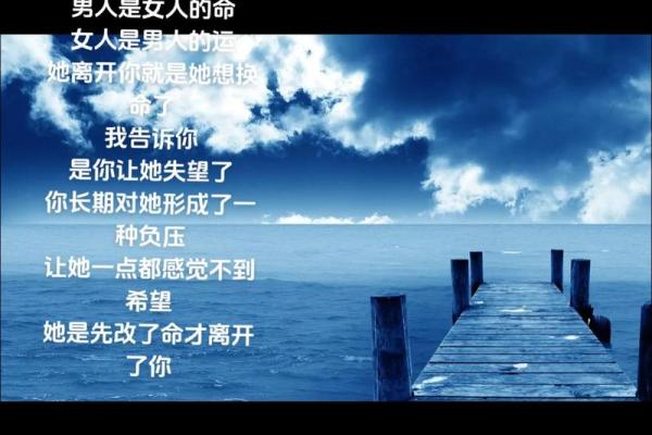 揭秘：你知道什么样的女人有官太太命吗？