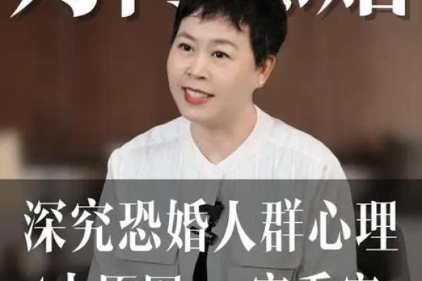 探究命理：为何有些人祖上无财富的深层原因