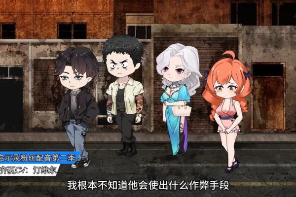 探寻公元170年的命运之轮：历史的回响与当代的启示
