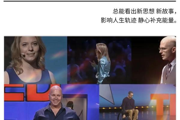 1995年属猪：探索猪年命的性格魅力与人生启示