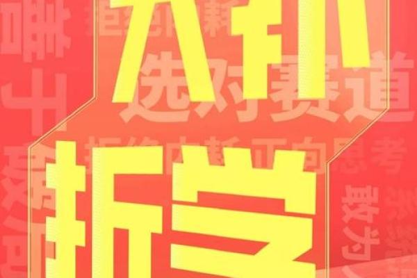 小脚拇指最短，暗藏着怎样的人生哲学？