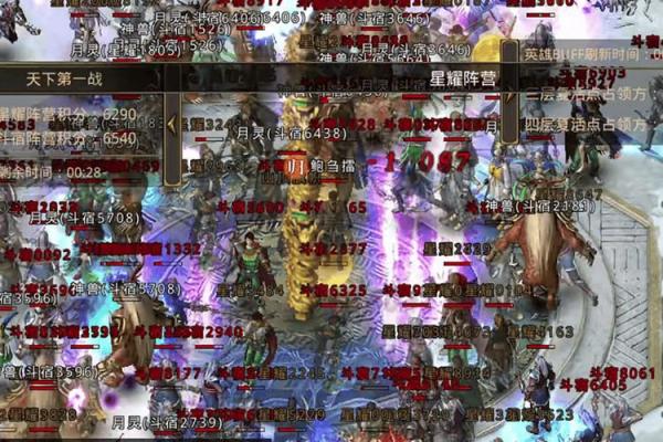 探索“干戈阵前之命”：勇士们的荣耀与抉择