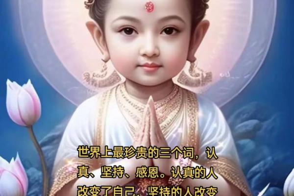 1965年出生的人：属于什么命运与人生哲学？