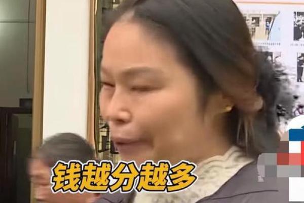 1997年属狗人的命运与性格解析：揭示成功与幸福的秘密